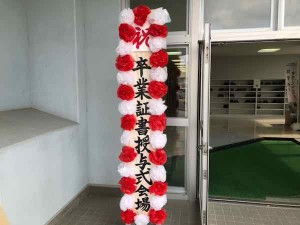 image0