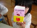 100_3166.JPG
