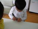 100_4350.JPG