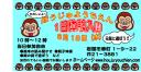 aiaetha2010-2ycyye.jpg